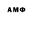 MDMA молли Yurasov