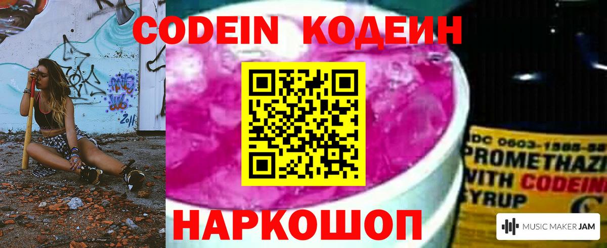 Где купить наркотики?  МАРИХУАНА  Вход с VPN  COCAIN  Усинск  МЕФ   Гашиш  Экстази 