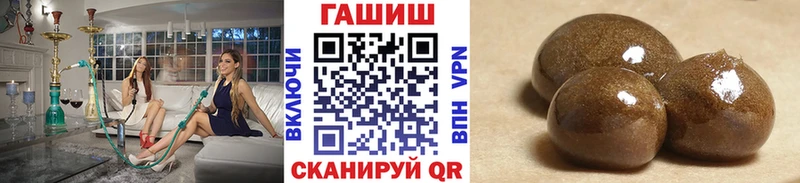 ГАШ Cannabis Усинск
