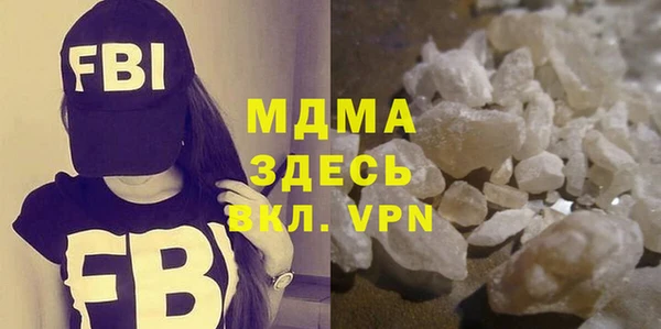 а пвп мука Алзамай