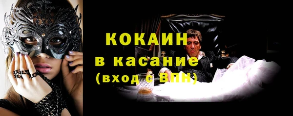 а пвп мука Алзамай