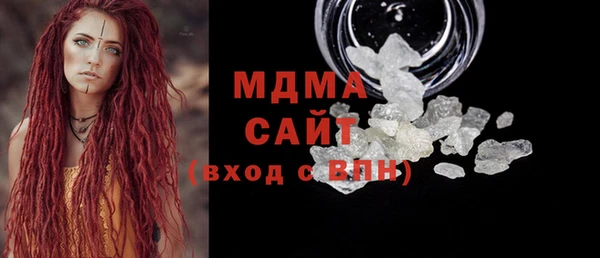 амфетамин Алексеевка