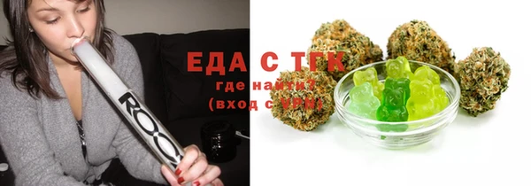прущая мука Алексин