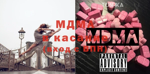 прущая мука Алексин