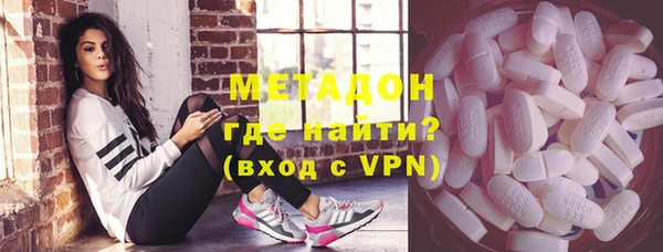 марки lsd Абдулино