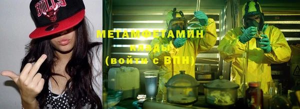 прущая мука Алексин
