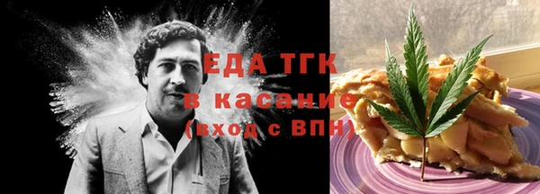 а пвп мука Алзамай