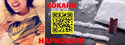 стафф Рузаевка