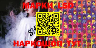 кокаин Дмитров