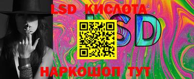 дистиллят марихуана Рыбинск