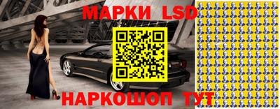 дистиллят марихуана Рыбинск