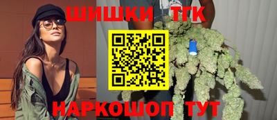стафф Рузаевка