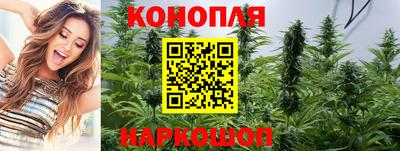 стафф Рязань