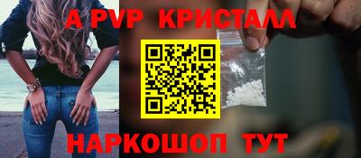 дистиллят марихуана Рыбинск