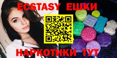 дистиллят марихуана Рыбинск