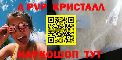 дистиллят марихуана Рыбинск