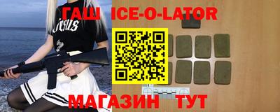 дистиллят марихуана Рыбинск