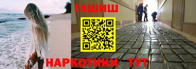стафф Рязань