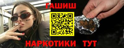 дистиллят марихуана Рыбинск
