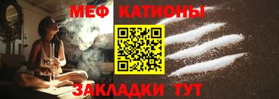 дистиллят марихуана Рыбинск