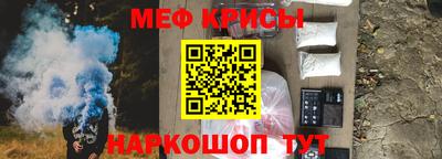 дистиллят марихуана Рыбинск