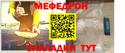 дистиллят марихуана Рыбинск